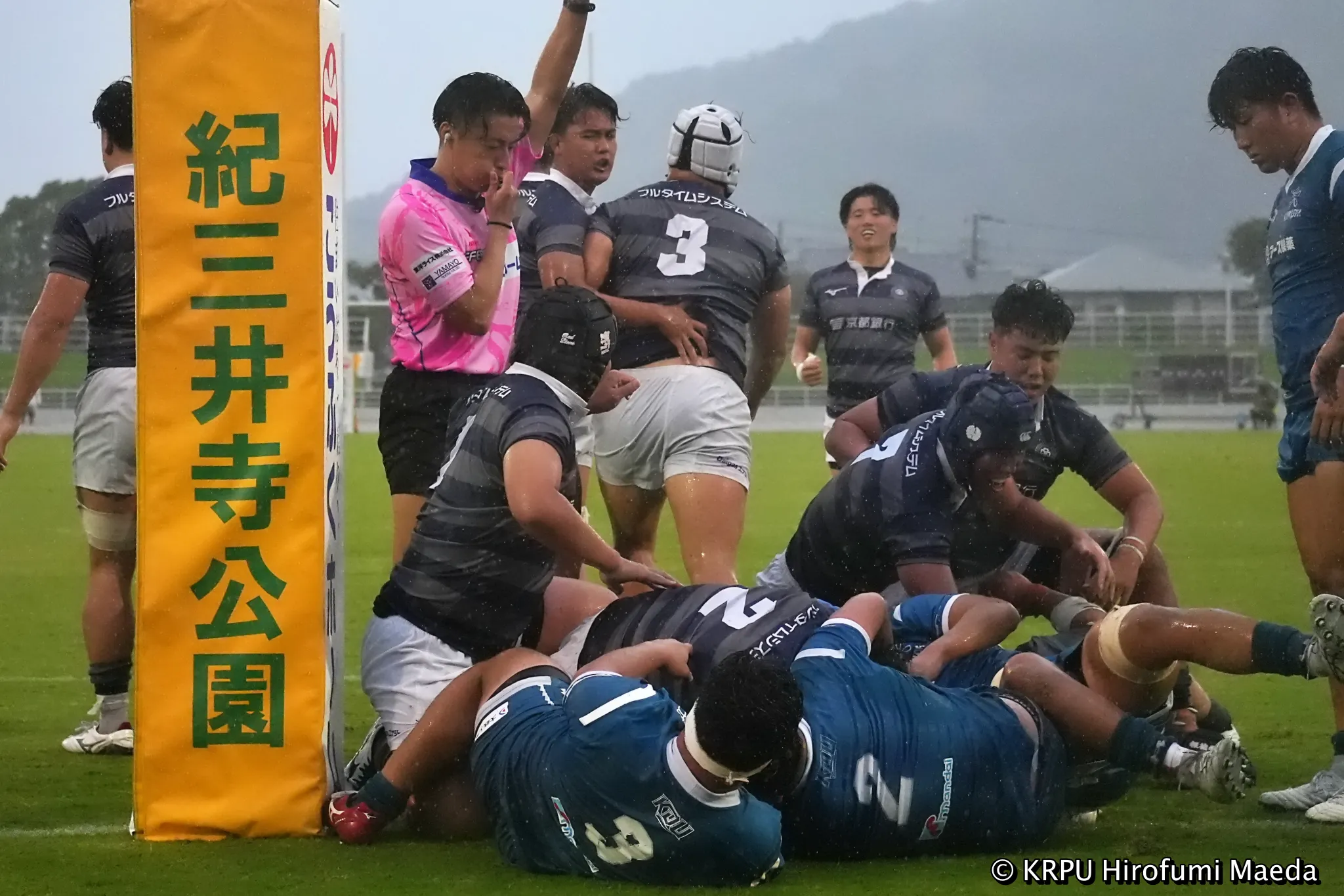 撮影：前田 寛文